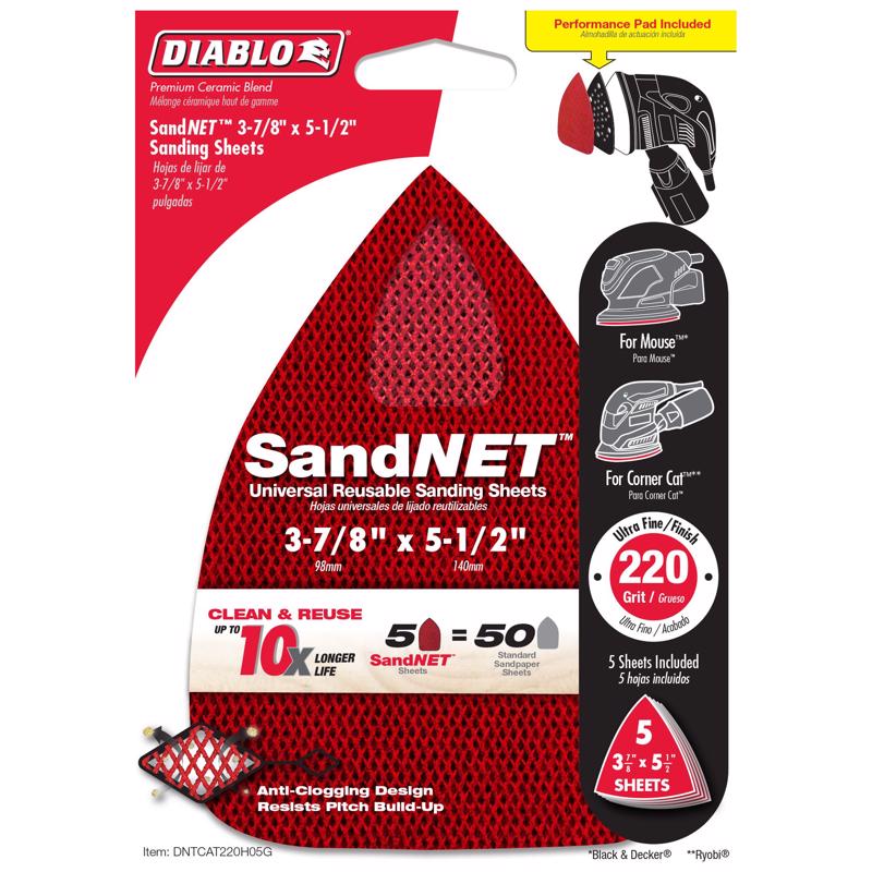 SANDING PAD 220G UFINE